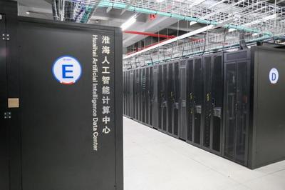 筑夢現(xiàn)代化共繪新圖景·高質(zhì)量發(fā)展看宿州丨'中原糧倉'的轉(zhuǎn)型升級之路