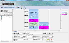 鄭州新經(jīng)緯信息技術(shù) 全方位數(shù)字化解決方案專家