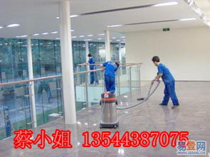 珠江新城專業(yè)開荒保潔服務(wù) 室內(nèi)裝修后的清潔專家