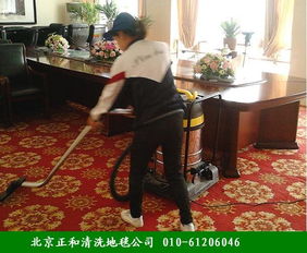 昌平沙河專業(yè)保潔服務(wù) 全方位清潔、消毒與維護解決方案